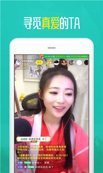 葫芦娃成版人appios版截图3