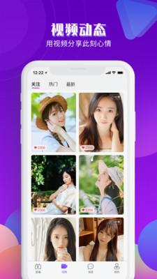 秋葵污污无限次看下载安装最新版截图3