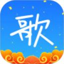 天籁K歌安卓版v4.7.9