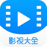 5557影视永久会员版 v1.6.0
