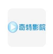 奇特影院2023