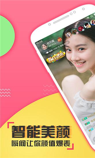 向日葵视频xrk1_3_0下载旧版免费截图1