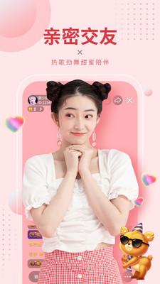 忘忧草app下载最新破解版截图3
