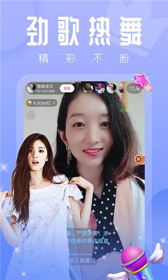 菠萝蜜草莓香蕉向日葵视频截图2