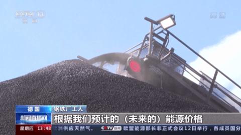 狐狸电视直播v5.2.2截图0