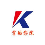 掌酷影院高清