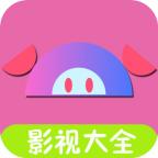 皮皮猪影视 v1 安卓版