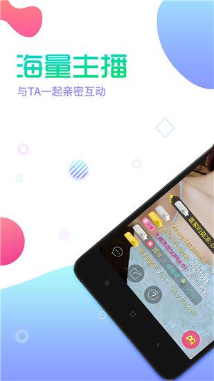 草莓视频无限观看在线下载无弹窗截图4