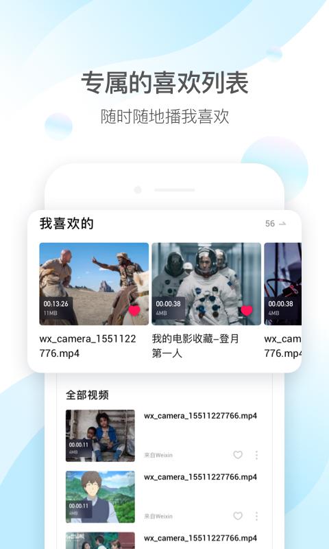 xfb8008app隐藏地址入口最新版截图2