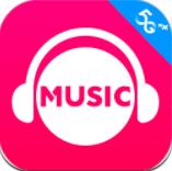 咪咕音乐 v6.9.1 去升级精简版