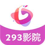 293影院破解版 v3.6安卓版