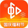 虾米音乐 v8.5.12 最新版