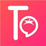 番茄子成视频人app