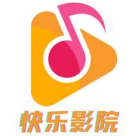 快乐影院2023