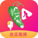 丝瓜樱桃秋葵榴莲菠萝蜜破解版最新版