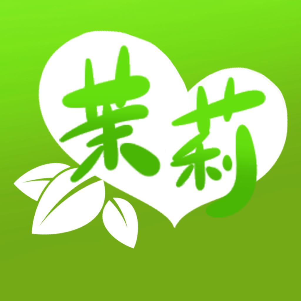 茉莉直播正版