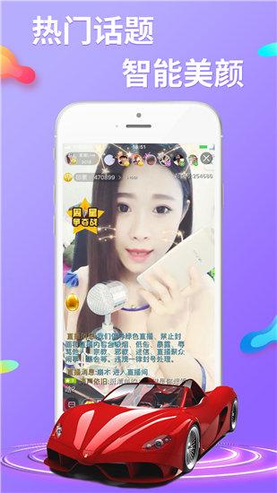 丝瓜官方最新版截图2