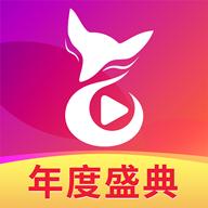 秀色直播安卓版