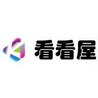 看看屋影视官方