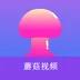 5g07d蘑菇视频安卓版