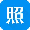 智能证件照appv5.4.0