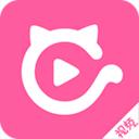 猫咪短视频IOS破解版