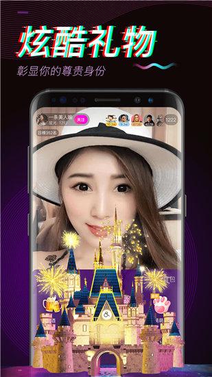 污短视频免费的富二代APP官方免费截图1