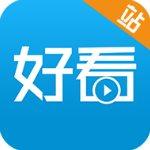 好看站手机版 v3.0.5最新版