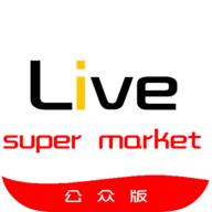 live2022永久
