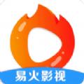 易火影视