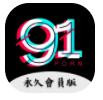 9|抖音短视频破解版苹果
