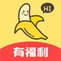 香蕉丝瓜草莓秋葵绿巨人