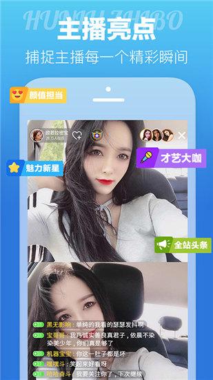 xrk93.×yz向日葵下载破解版截图2