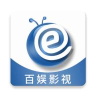 百娱影视app