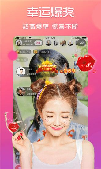 茄子视频下载无限破解版截图2