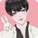 免耽漫画最新版