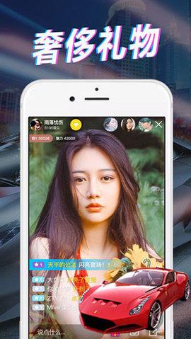 抖肾视频永久无限次数观看版 v1.5.4截图2