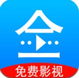 悟空影视大全 v3.7.1 安卓版