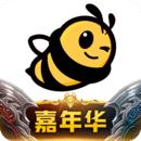 来疯直播免费版