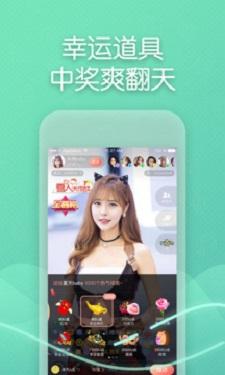 3339t∨app青橙(免费版)截图2