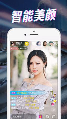 抖肾视频永久无限次数观看版 v1.5.4截图0