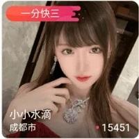 七欲直播