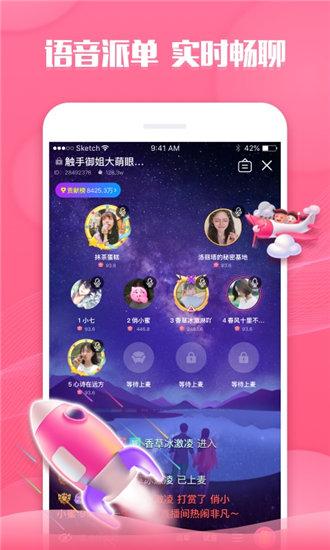 芭比视频app污无限观看版截图1