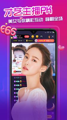 黄瓜丝瓜向日葵视频app截图2