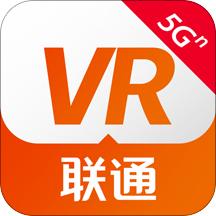 联通vR影院安卓手机版v1.2.12