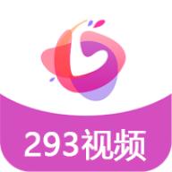 293视频永久会员破解版 v1.3.7 高清稳定版