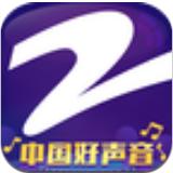 中国蓝TV