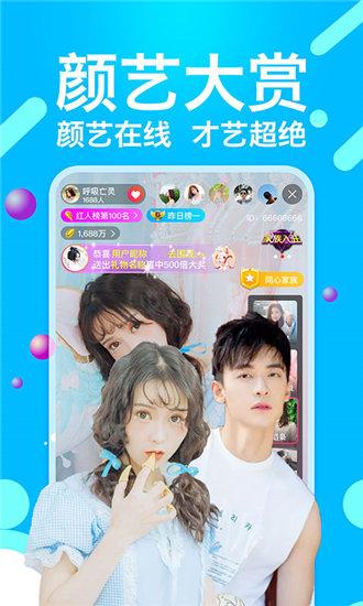大菠萝导航绿巨人视频最新版截图3