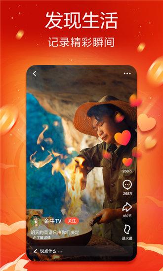 青椒视频app最新版截图1