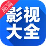 南瓜影视app破解版去广告 v1.4.1安卓版